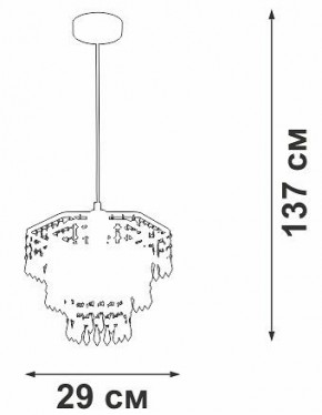 Подвесная люстра Vitaluce V5883 V5883-1/1S в Миассе - miass.mebel24.online | фото 6