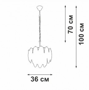 Подвесная люстра Vitaluce V5887 V5887-8/4 в Миассе - miass.mebel24.online | фото 4