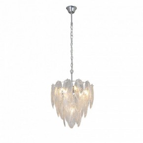 Подвесная люстра Vitaluce V5887 V5887-9/7 в Миассе - miass.mebel24.online | фото 2