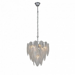 Подвесная люстра Vitaluce V5887 V5887-9/7 в Миассе - miass.mebel24.online | фото 4