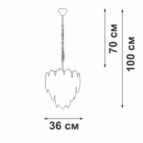 Подвесная люстра Vitaluce V5887 V5887-9/7 в Миассе - miass.mebel24.online | фото 5