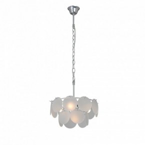 Подвесная люстра Vitaluce V5888 V5888-9/4 в Миассе - miass.mebel24.online | фото 2