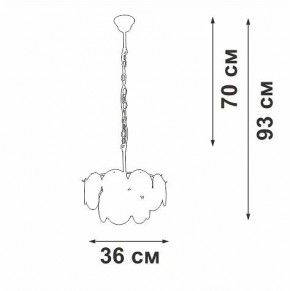 Подвесная люстра Vitaluce V5888 V5888-9/4 в Миассе - miass.mebel24.online | фото 7