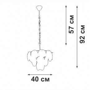 Подвесная люстра Vitaluce V5889 V5889-8/5 в Миассе - miass.mebel24.online | фото 5