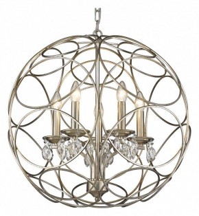 Подвесная люстра Wertmark Senta WE305.05.203 в Миассе - miass.mebel24.online | фото