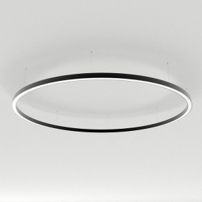 Подвесной светильник Arlight ARC 034078(1) в Миассе - miass.mebel24.online | фото
