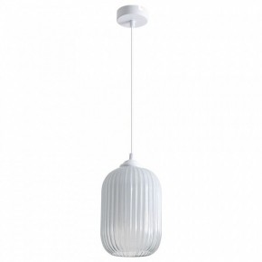 Подвесной светильник Arte Lamp Arwen A1902SP-1WH в Миассе - miass.mebel24.online | фото 2