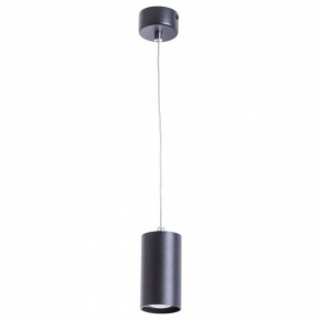 Подвесной светильник Arte Lamp Canopus A1516SP-1BK в Миассе - miass.mebel24.online | фото 2