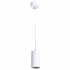 Подвесной светильник Arte Lamp Canopus A1516SP-1WH в Миассе - miass.mebel24.online | фото 2