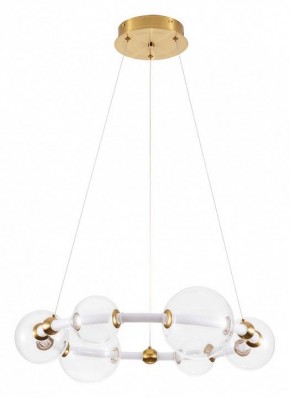 Подвесной светильник Arte Lamp Crocus A2780LM-30PB в Миассе - miass.mebel24.online | фото 2