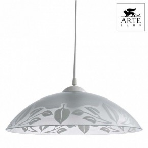 Подвесной светильник Arte Lamp Cucina A4020SP-1WH в Миассе - miass.mebel24.online | фото 2