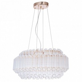 Подвесной светильник Arte Lamp Jastin A2848SP-5GO в Миассе - miass.mebel24.online | фото 2