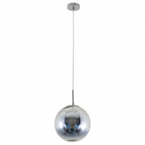 Подвесной светильник Arte Lamp Jupiter chrome A7962SP-1CC в Миассе - miass.mebel24.online | фото 2