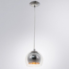 Подвесной светильник Arte Lamp Rastaban A7984SP-1CC в Миассе - miass.mebel24.online | фото 3