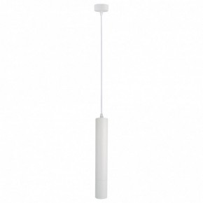 Подвесной светильник Arte Lamp Ridget A1520SP-1WH в Миассе - miass.mebel24.online | фото 2