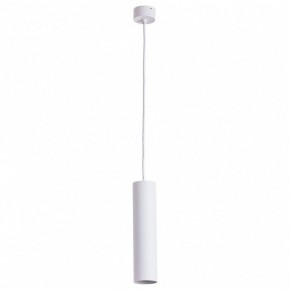 Подвесной светильник Arte Lamp Sirius A1524SP-1WH в Миассе - miass.mebel24.online | фото 2