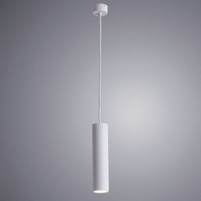 Подвесной светильник Arte Lamp Sirius A1524SP-1WH в Миассе - miass.mebel24.online | фото 3