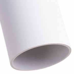 Подвесной светильник Arte Lamp Sirius A1524SP-1WH в Миассе - miass.mebel24.online | фото 4
