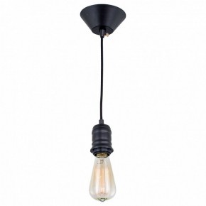 Подвесной светильник Citilux Эдисон CL450200 в Миассе - miass.mebel24.online | фото 6