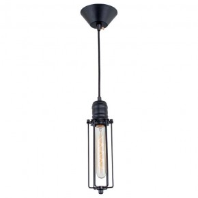 Подвесной светильник Citilux Эдисон CL450202 в Миассе - miass.mebel24.online | фото 2