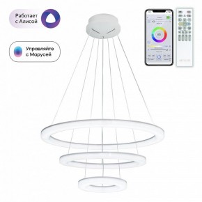 Подвесной светильник Citilux Электрон CL710A104S в Миассе - miass.mebel24.online | фото 3