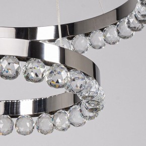 Подвесной светильник DeMarkt Глобула 2 690010502 в Миассе - miass.mebel24.online | фото 9