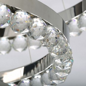 Подвесной светильник DeMarkt Глобула 2 690010502 в Миассе - miass.mebel24.online | фото 10