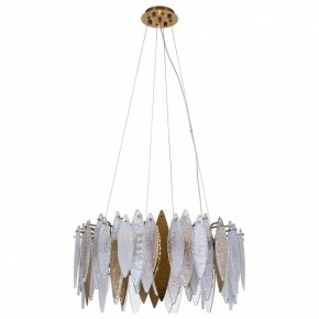Подвесной светильник Divinare Amelie 1 6003/01 SP-8 в Миассе - miass.mebel24.online | фото 2