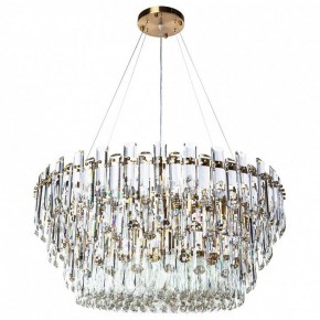 Подвесной светильник Divinare Bellatrix 3510/17 SP-18 в Миассе - miass.mebel24.online | фото 2