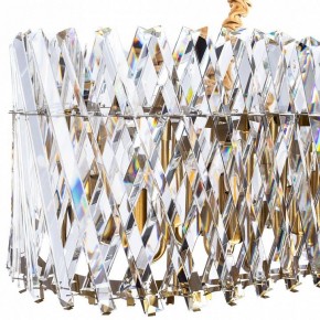 Подвесной светильник Divinare Bivara 7567/18 SP-12 в Миассе - miass.mebel24.online | фото 3
