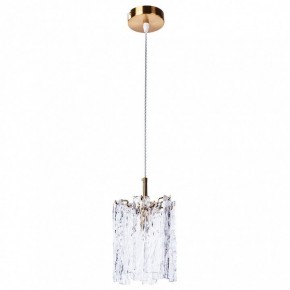 Подвесной светильник Divinare Felis 6005/17 SP-1 в Миассе - miass.mebel24.online | фото 2