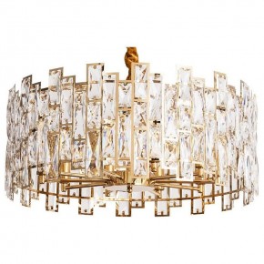 Подвесной светильник Divinare Medea 1684/01 LM-10 в Миассе - miass.mebel24.online | фото
