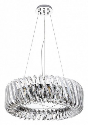 Подвесной светильник Divinare Megan 7568/02 LM-9 в Миассе - miass.mebel24.online | фото 2