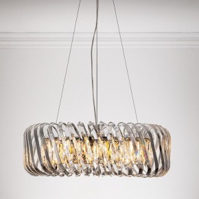 Подвесной светильник Divinare Megan 7568/02 LM-9 в Миассе - miass.mebel24.online | фото 3