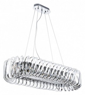 Подвесной светильник Divinare Megan 7568/02 SP-12 в Миассе - miass.mebel24.online | фото 2
