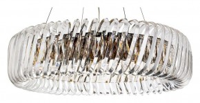 Подвесной светильник Divinare Megan 7568/18 LM-12 в Миассе - miass.mebel24.online | фото 2