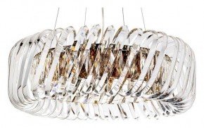 Подвесной светильник Divinare Megan 7568/18 LM-9 в Миассе - miass.mebel24.online | фото