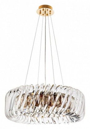 Подвесной светильник Divinare Megan 7568/18 LM-9 в Миассе - miass.mebel24.online | фото 2