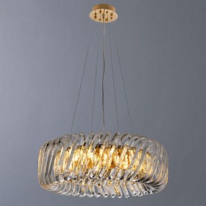 Подвесной светильник Divinare Megan 7568/18 LM-9 в Миассе - miass.mebel24.online | фото 3