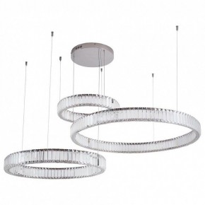 Подвесной светильник Divinare Renata 1135/02 SP-90 в Миассе - miass.mebel24.online | фото