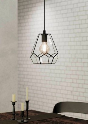 Подвесной светильник Eglo ПРОМО Mardyke 43643 в Миассе - miass.mebel24.online | фото 3
