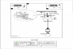 Подвесной светильник Eglo ПРОМО Yorth 32539 в Миассе - miass.mebel24.online | фото 3
