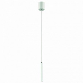 Подвесной светильник Favourite Cornetta 2122-1P в Миассе - miass.mebel24.online | фото 2