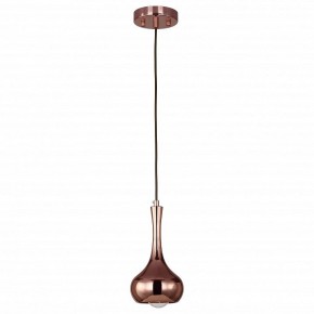 Подвесной светильник Favourite Kupfer 1844-1P в Миассе - miass.mebel24.online | фото 2