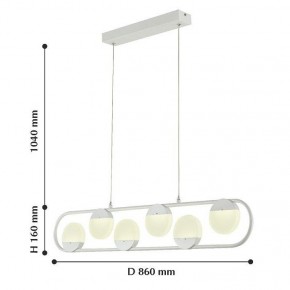 Подвесной светильник Favourite Mense 2264-6P в Миассе - miass.mebel24.online | фото 3