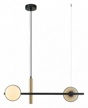 Подвесной светильник Favourite Odd 2826-2P в Миассе - miass.mebel24.online | фото 3