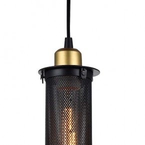 Подвесной светильник Favourite Strainer 1788-1P в Миассе - miass.mebel24.online | фото 4