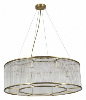 Подвесной светильник Favourite Wonderland 2907-8P в Миассе - miass.mebel24.online | фото 2