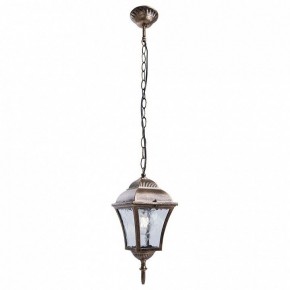 Подвесной светильник Feron Pl61 11612 в Миассе - miass.mebel24.online | фото 2
