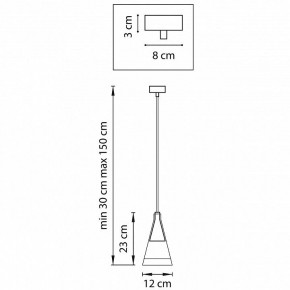 Подвесной светильник Lightstar Cone 757019 в Миассе - miass.mebel24.online | фото 4